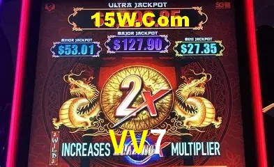 Sistemas de Segurança VV7
