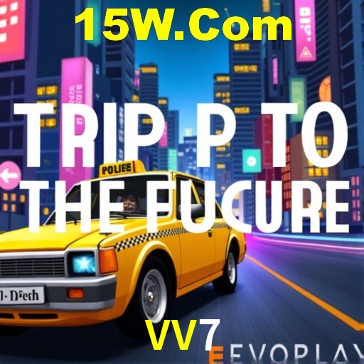 Interface Premium VV7