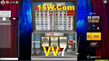 Promoção Relâmpago VV7